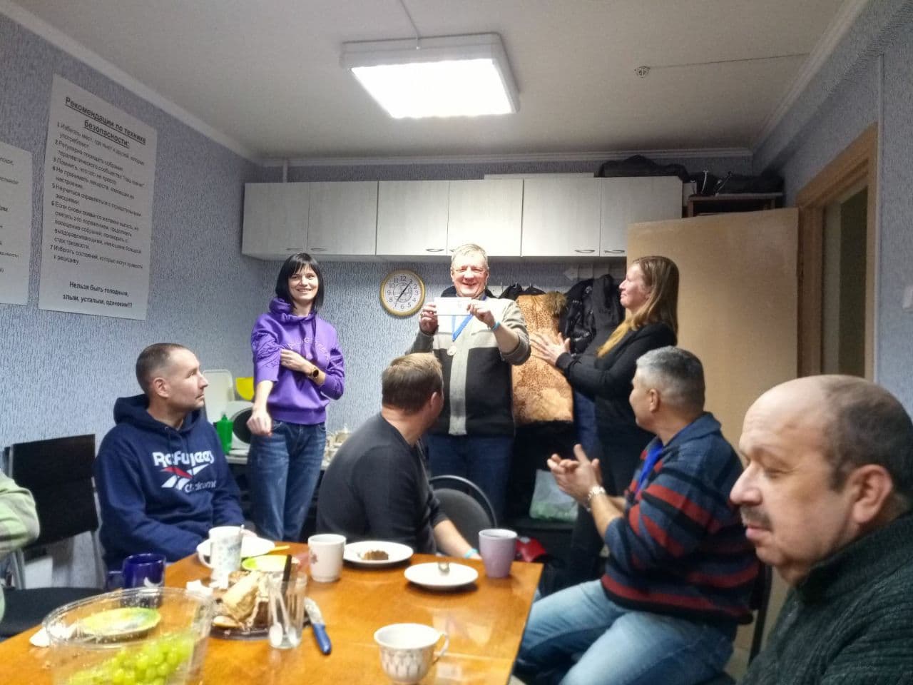 Дима и Андрей